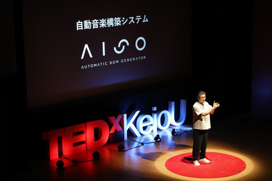 TED Talk