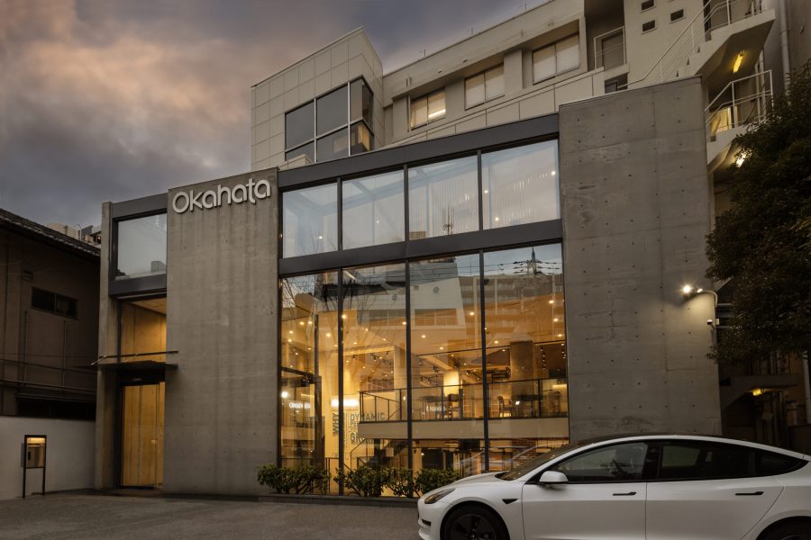 okahata office