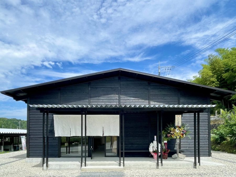 naowashi KAGOYA