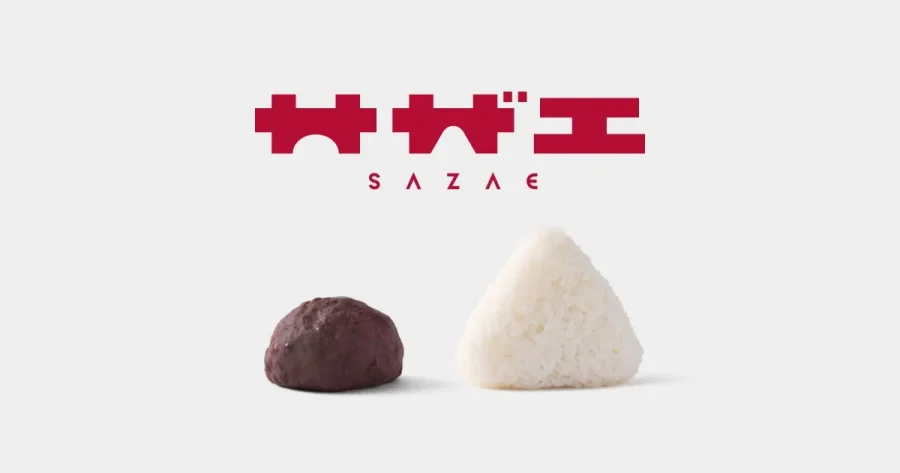 sazae image